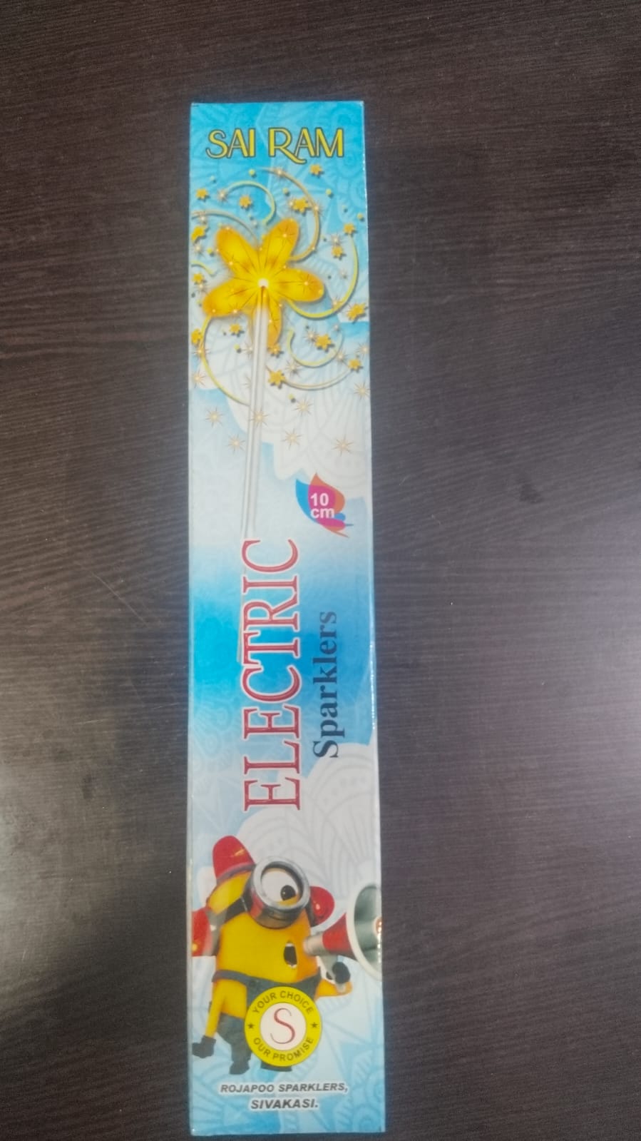 10CM ELECTRIC
