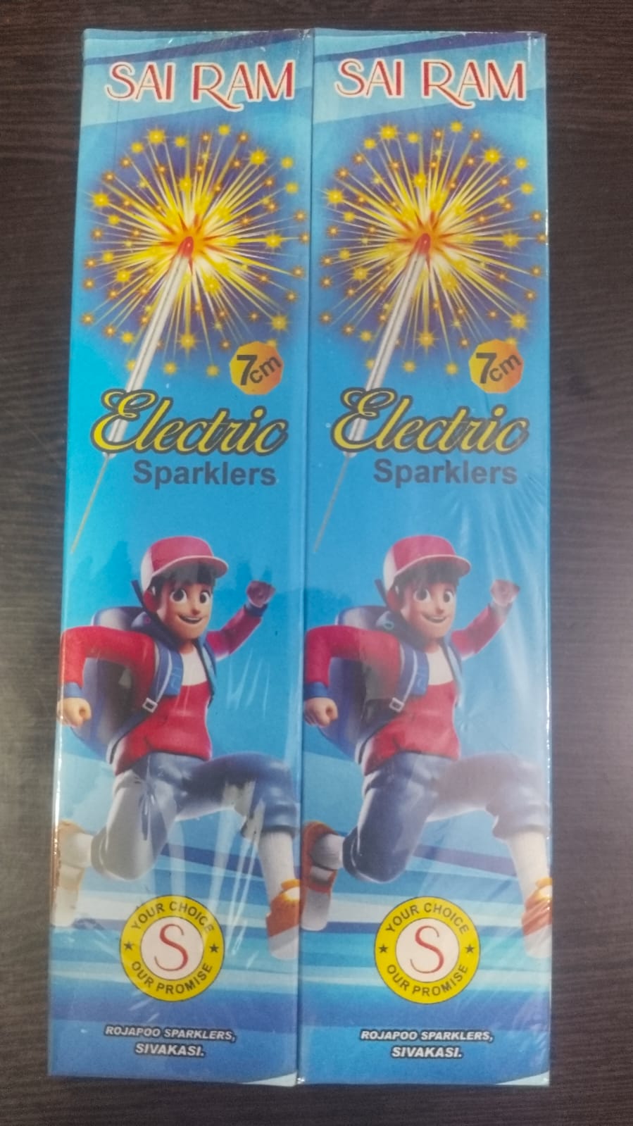 7CM ELECTRIC