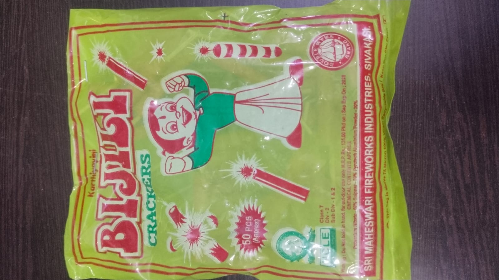 RED BIJILI (100 PCS)
